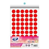 ราคา สติ๊กเกอร์วงกลมสะท้อนแสง แดง(20มม,P10) BOS B4 (5007785)