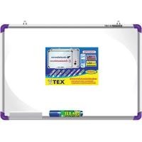 ราคา กระดานไวท์บอร์ด 90x120 ซม. Tex (7000404)