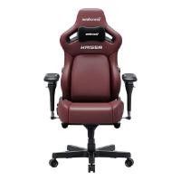 ราคา ANDA SEAT KAISER 4 6D XL เก้าอี้เกมมิ่ง สำหรับนั่งเล่นเกม นั่งทำงาน AD12YDDC-XLL-20-A-P3 สีแดง (YA43108)