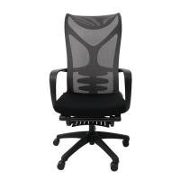 ราคา MODENA เก้าอี้เพื่อสุขภาพ รุ่น ERGO RELAX สีดำ (A021507)