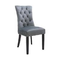 ราคา INDEX LIVING MALL เก้าอี้หุ้มผ้ากำมะหยี่ รุ่นชาลอต สีเทาเข้ม/วอลนัท (YA28017)