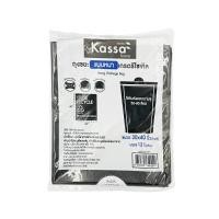 ราคา KASSA HOME ถุงขยะหนาแบบพับ เกรดรีไซเคิล สีดำ ขนาด 30 x 40 นิ้ว (แพ็ก 12 ใบ) (YC07545)