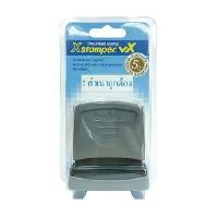 ราคา ตรายางหมึกในตัว สำเนาถูกต้อง เอ็กซ์สแตมเปอร์ ES-BV T-19B สีน้ำเงิน (2091688)