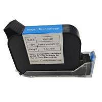 ราคา ตลับหมึกเครื่องพิมพ์สีดำ สำหรับเครื่องพิมพ์อิงค์เจ็ท สีขาว (YD05133)