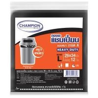 ราคา CHAMPION ถุงขยะแบบหนา เกรด A สีดำ ขนาด 26x34 นิ้ว (แพ็ค 12 ใบ) (0009533)