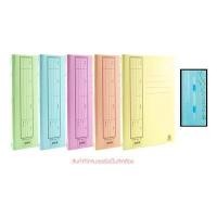 ราคา แฟ้มเจาะกระดาษFLA A4 300แกรมเหลือง(แพ็ค10เล่ม) ออร์ก้า (6004620)