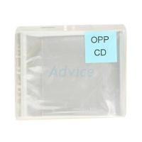 ราคา ซองใส่แผ่น CD / DVD (แพ็ค 1 กก.) (ซองแก้ว OPP) (YC61734)