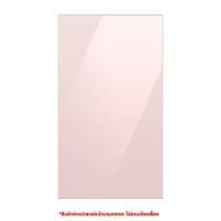 ราคา SAMSUNG หน้าบานประตูล่าง รุ่น RA-F18DBBP0GG สี CLEAN PINK (YD07536)