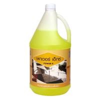 ราคา Masswell น้ำยาล้างพื้น POWER X 3.5 ลิตร (Y005214)