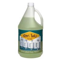 ราคา Masswell น้ำยาล้างคราบสนิมน้ำ RUST FOAM 3.5 ลิตร (Y005219)