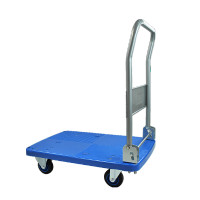 ราคา MEDILA รถเข็นของ 4 ล้อ ไฟเบอร์ รับน้ำหนัก 300 กก. รุ่น TROLLEY0007-300RPH (YA32646)