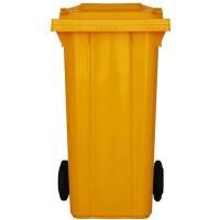 ราคา ถังขยะสูงมีล้อ 120 ลิตร เหลือง ไดโน่ FLM-N 120LT (0009212)