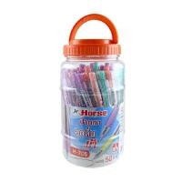 ราคา HORSE ปากกาลูกลื่น รุ่น H-705 หมึกสีน้ำเงิน ขนาด 0.7 มม. (แพ็ค 50 ด้าม) (1094909)