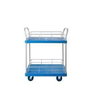 ราคา MEDILA รถเข็นของ 2 ชั้น 4 ล้อ ไฟเบอร์ รับน้ำหนัก 150 กก. รุ่น TROLLEY0008-150RPH สีน้ำเงิน (YA32757)