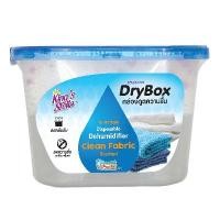 ราคา กล่องดูดความชื้น 240g. คลีนแฟบริค คิงส์สเตลล่า DRY BOX (0008795)