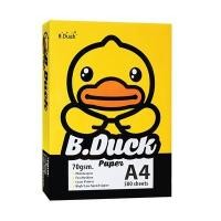 ราคา B.DUCK กระดาษถ่ายเอกสาร ขนาด A4 70แกรม สีเหลือง 500 แผ่น (5007142)