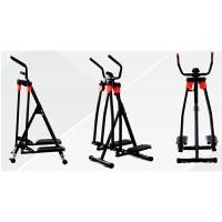 ราคา เครื่องออกกำลังกาย เครื่องเดินบนอากาศ THAI SUN SPORT AIR WALKER C-AIRW-360-BLK (YA07934)