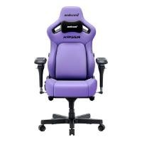 ราคา ANDA SEAT KAISER 4 6D L เก้าอี้เกมมิ่ง สำหรับนั่งเล่นเกม นั่งทำงาน AD12YDDC-L-20-V-P3 สีม่วง (YA67148)