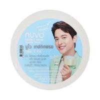 ราคา NUVO เทปกาวสองหน้าติดพรม สีขาว ขนาด 24 มม. x 15 เมตร (YD05043)