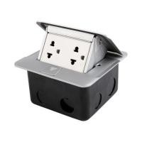 ราคา ชุดเต้ารับฝังพื้น พร้อมกล่องโลหะ สีเงิน BTICINO 150630NA ชุด (YD05229)