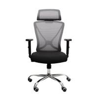 ราคา KASSA เก้าอี้สำนักงาน รุ่น Earth สีเทา-ดำ (YD05691)