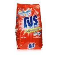 ราคา PRO ผงซักฟอก รุ่นพลังบลู พลัส สีแดง ขนาด 450 กรัม (0302040)