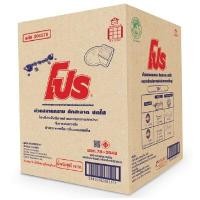 ราคา PRO ผงซักฟอก รุ่นพลังบลู พลัส สีแดง ขนาด 20 กก. (0301370)