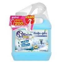 ราคา SPACLEAN น้ำยาดันฝุ่น กลิ่นบับเบิ้ล บลู ขนาด 800 มล. (ฟรี 200 มล.) (0A00662)