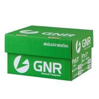 ราคา GNR กระดาษต่อเนื่อง 3 ชั้น ไม่มีเส้น ขนาด 9x5.5 นิ้ว (5041320)