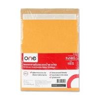 ราคา ONE ซองกันกระแทกน้ำตาล KA ขนาด 7x10 นิ้ว แพ็ค 10 ซอง (5097080)