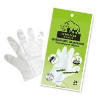 ราคา RHINO ถุงมือพลาสติกอเนกประสงค์ HDPE 30 ไมครอน รุ่น 95824D แพ็ค 24 ชิ้น (9A07227)
