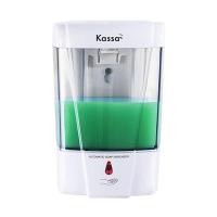 ราคา KASSA ที่กดสบู่เหลวอัตโนมัติ รุ่น KS-0890 ขนาด 700 มม. (Y022085)