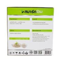 ราคา SMARTHOME หม้อหุงข้าว รุ่น SRC1012 ขนาด 1 ลิตร (รับประกัน 3 ปี) (Y080270)