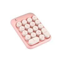 ราคา MOFII คีย์บอร์ดตัวเลขไร้สาย 18 ปุ่ม รุ่น BISCUIT สีชมพู (YB13730)