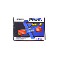 ราคา ดินสอช่างไม้ ดินสอเขียนไม้ ยาว 7 นิ้ว (บรรจุ 72 แท่ง) (YC52119)