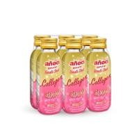 ราคา SCOT สก๊อต พุงทะลาย บิวติชอท ผสมคอลลาเจน 100มล (แพค 6 ขวด) x4 กล่อง (YC54338)