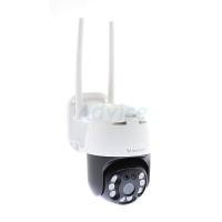 ราคา VSTARCAM กล้องวงจรปิด IP CAMERA รุ่น CS64 ความละเอียด 3.0MP สำหรับใช้งานกลางแจ้ง (YC59353)
