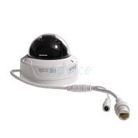 ราคา HILOOK กล้องวงจรปิด IP CAMERA รุ่น D121H-L เลนส์ 4MM (YC59356)