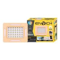 ราคา ENRICH สปอร์ตไลท์โซล่าเซลล์ รุ่น SPONGE 20W สีชมพูพาสเทล (สำหรับพกพา) (YC83521)