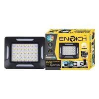 ราคา ENRICH สปอร์ตไลท์โซล่าเซลล์ LED รุ่น SPONGE 20W สีดำพาสเทล (สำหรับพกพา) (YC83527)
