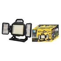 ราคา ENRICH สปอร์ตไลท์โซล่าเซลล์พกพา รุ่น JUMBO 100W (YC82159)