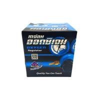 ราคา VK เกจ์ลมออกซิเจน ปรับแรงดัน แบบ 2 หน้าปัด (แพ็ค 1 ชิ้น) (YC94141)