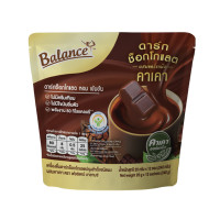 ราคา BALANCE ดาร์กช็อกโกแลตผสมคาเคาออร์แกนิก 20 กรัม x 12 ชิ้น (YC96545)