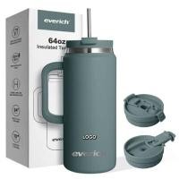 ราคา [PRE-ORDER] BEGROOVE แก้วสแตนเลสเก็บความเย็น 64OZ พร้อมสกรีนโลโก้ สีเขียวเข้ม (YC97407)