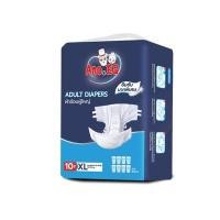 ราคา ANO. EQ ผ้าอ้อมผู้ใหญ่ แบบเทป 800CC ไซด์ XL (บรรจุ 10 ชิ้น/ถุง) (YD02820)
