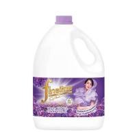 ราคา FINELINE ผลิตภัณฑ์ปรับผ้านุ่ม ไวโอเลตดรีม สีม่วง 2800 มล. (0011456)