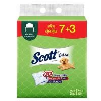ราคา SCOTT กระดาษชำระ รุ่น Extra 150 แผ่น (แพ็ค 7+3) (0A00384)