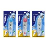 ราคา FASTER เทปลบคำผิด รุ่น C679 คละสี (เปลี่ยนรีฟิลได้) 5มม.x6ม. (1095157)