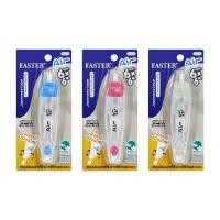ราคา FASTER เทปลบคำผิด รุ่น C680 คละสี หน้ากว้าง 6 มม. ยาว 6 ม. (1095158)