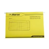ราคา HORSE แฟ้มแขวนสะท้อนแสง (แพ็ค10เล่ม) รุ่น H-33 สี Yellow (6094514)